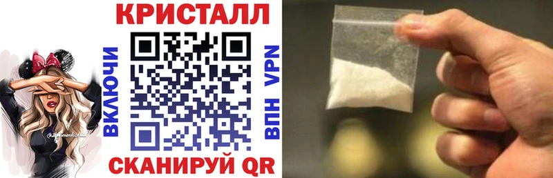 купить Новоржев АМФЕТАМИН Розовый