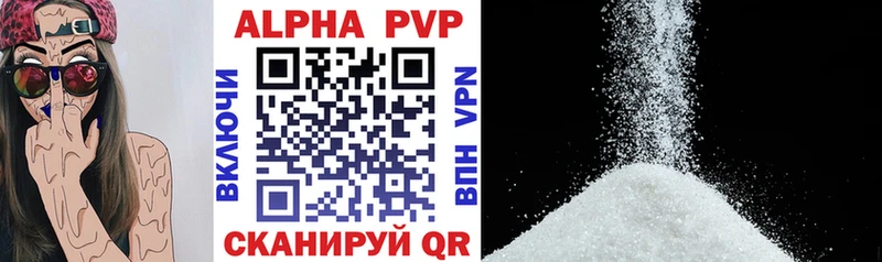 Alpha-PVP Соль  даркнет сайт  Новоржев 