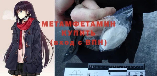 тгк Тайга