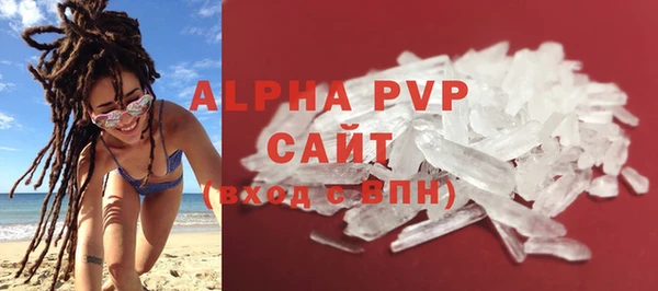 дживик Тавда