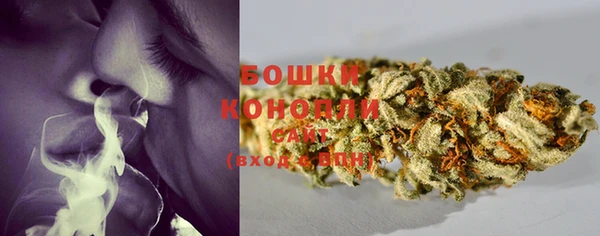 MDMA Premium VHQ Волосово