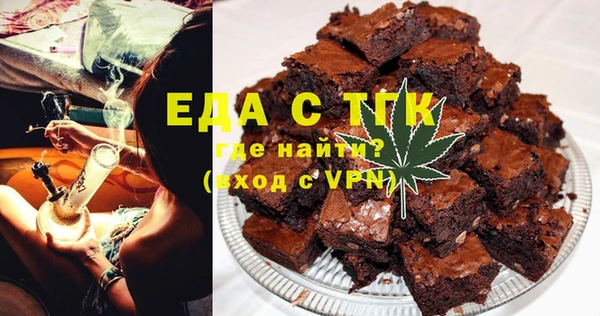MDMA Premium VHQ Волосово