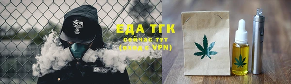 MDMA Premium VHQ Волосово