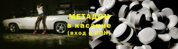 дживик Тавда
