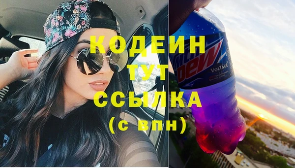 MDMA Premium VHQ Волосово