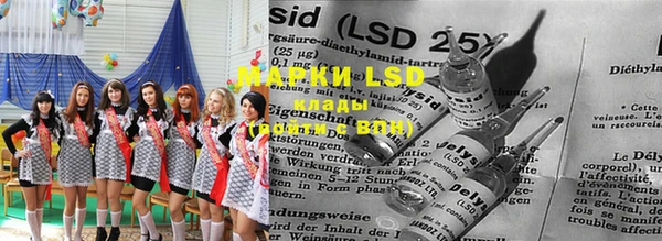 MDMA Premium VHQ Волосово