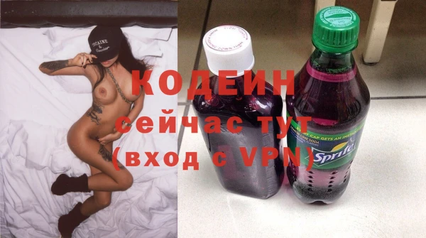 тгк Тайга