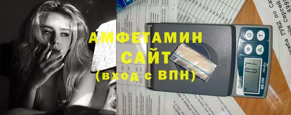 наркотики Володарск