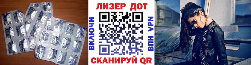 сайты даркнета какой сайт  Новоржев  blacksprut ссылка  LSD-25 экстази кислота  цены  